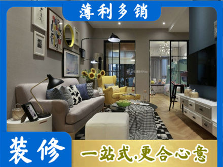 济宁市嘉祥别墅装修