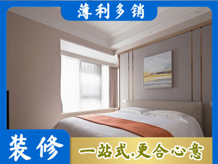 济宁市嘉祥装修别墅
