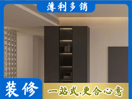 济宁市嘉祥柜子定制