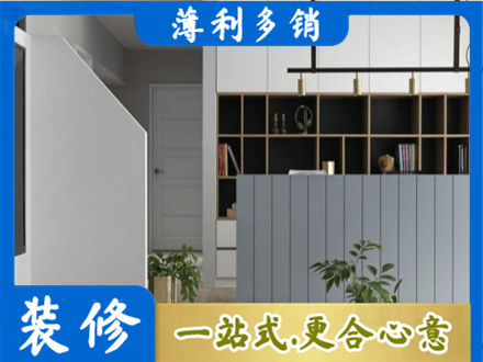 济宁市嘉祥客厅电视柜装修