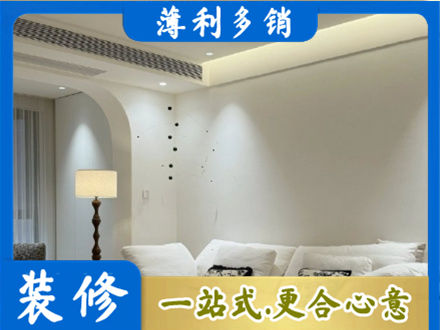 济宁市嘉祥吊顶装修