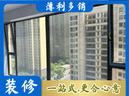 济宁市嘉祥阳台防坠网
