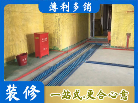 济宁市嘉祥水电工程设计