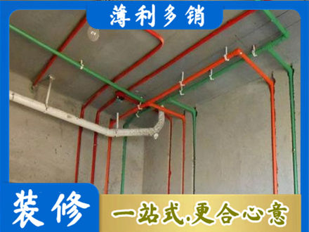 济宁市嘉祥水电设计