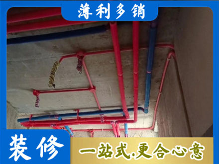 济宁市嘉祥水电施工
