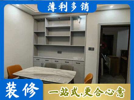 济宁市嘉祥专业餐边柜定制