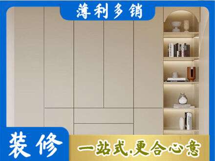 济宁市嘉祥鞋柜定制