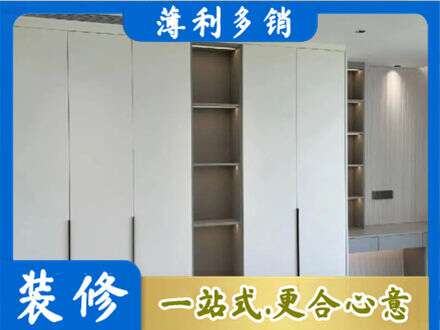 济宁市嘉祥正规衣柜安装