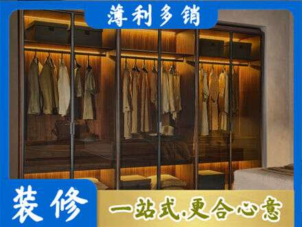 济宁市嘉祥定制衣柜鞋柜餐边柜10.jpg