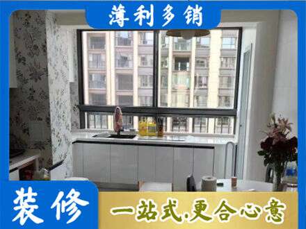 济宁市嘉祥专业橱柜定制