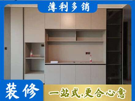 济宁市嘉祥专业定制鞋柜