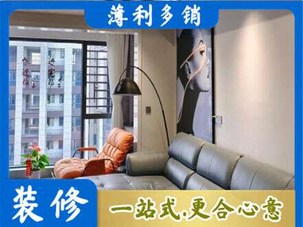 济宁市嘉祥墙面刷艺术漆