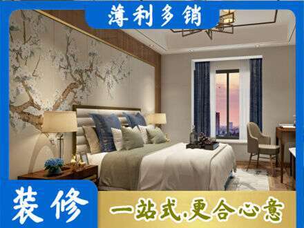 济宁市嘉祥主卧刷艺术漆