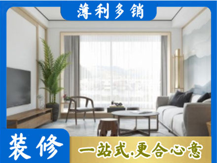 济宁市嘉祥阳台装修案例