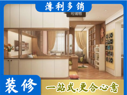济宁市嘉祥衣柜定做案例
