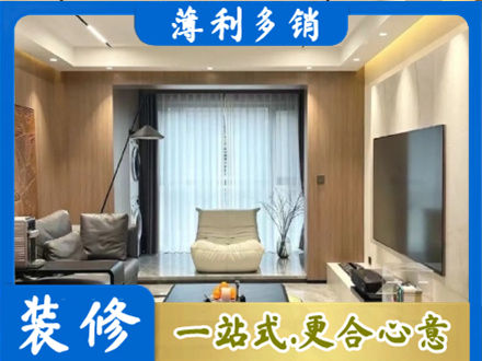 济宁市嘉祥本地客厅家具安装