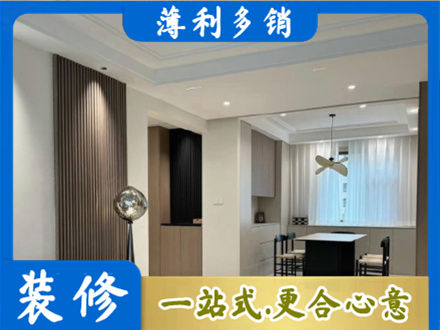 济宁市嘉祥本地餐厅家具安装